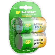 Аккумулятор GP 300DHC D NiMH 3000mAh (2шт)