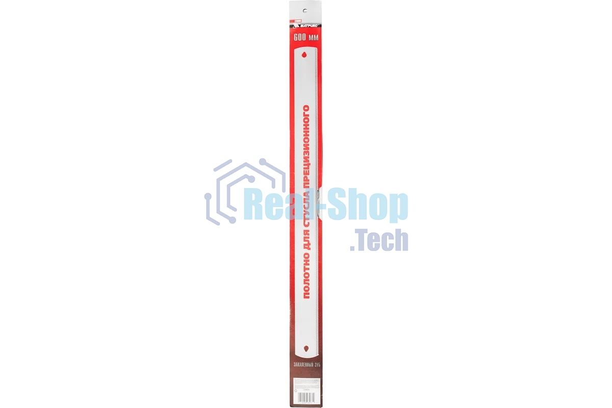 Полотно Matrix для прецизионного стусла, 600 мм, закаленный зуб
