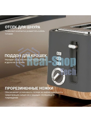 Тостер Tesler TT-244, серый, 815 Вт, 2 слота