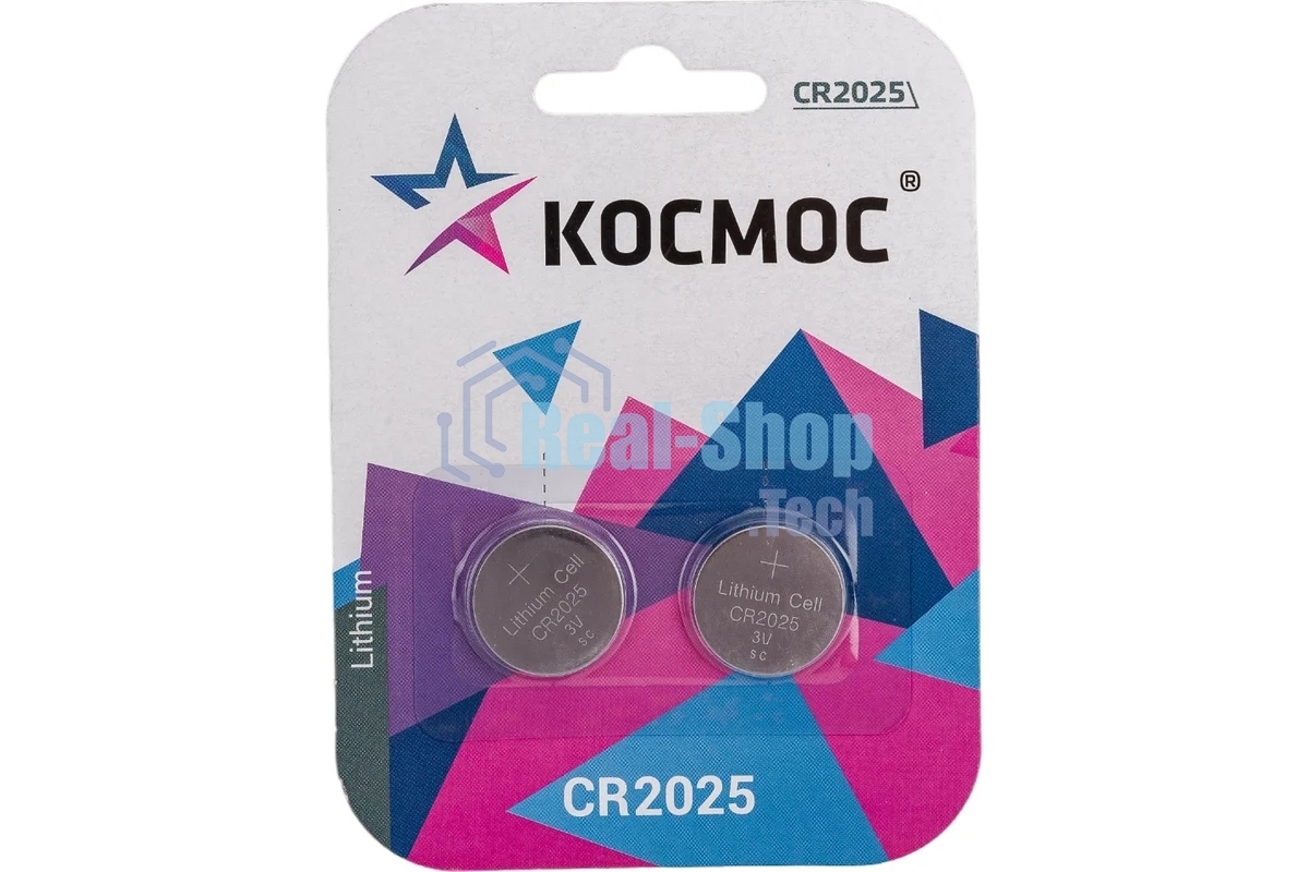 Элемент питания литиевый CR2025 2хBL (блист.2шт) КОСМОС KOC20252BL