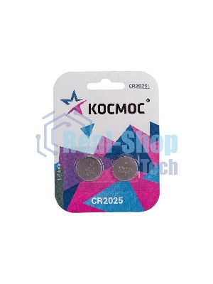 Элемент питания литиевый CR2025 2хBL (блист.2шт) КОСМОС KOC20252BL