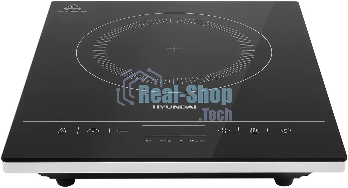 Плита настольная индукционная Hyundai HYC-0111 черный/серебристый закаленное стекло (настольная)