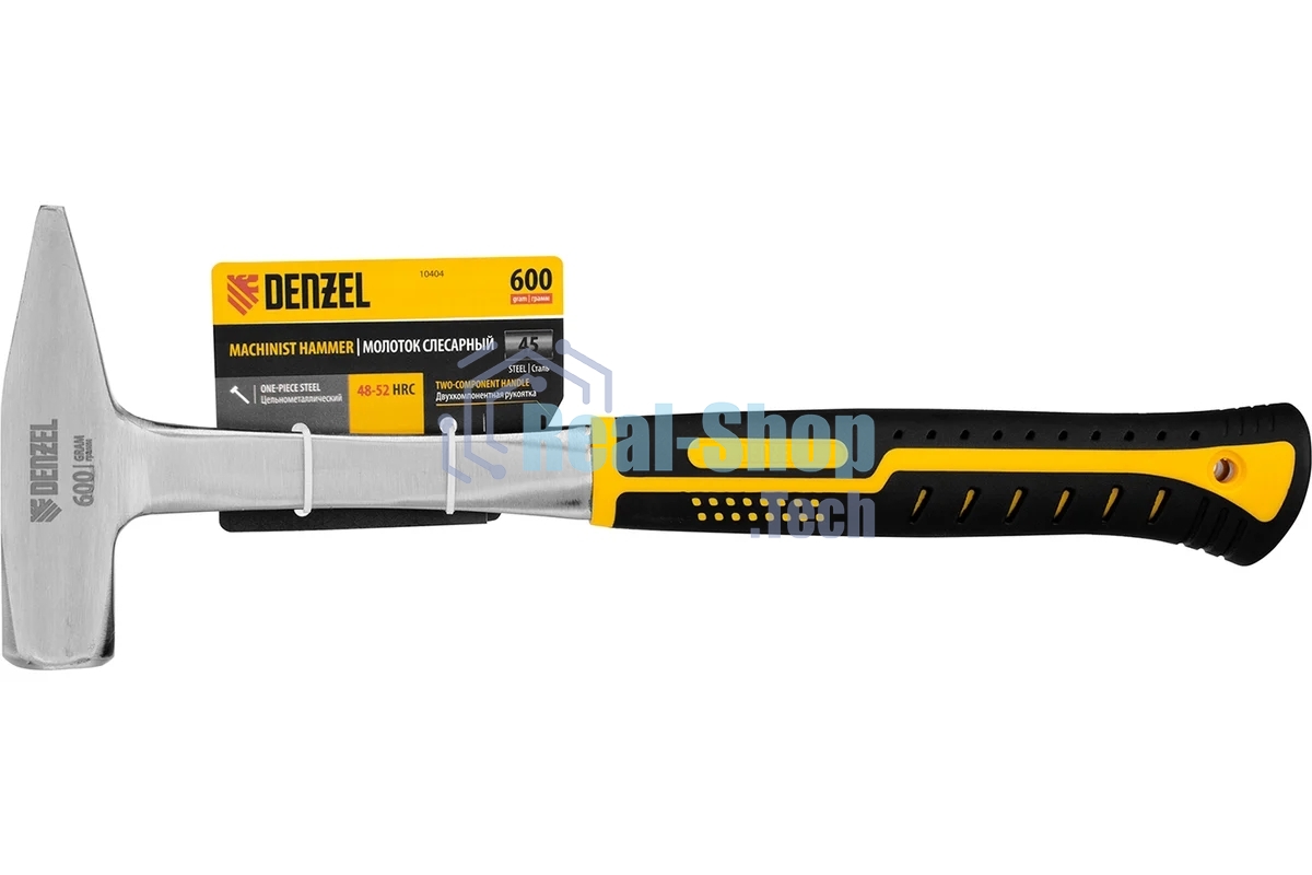 Молоток слесарный Denzel 600 г цельнометаллический, двухкомпонентная рукоятка