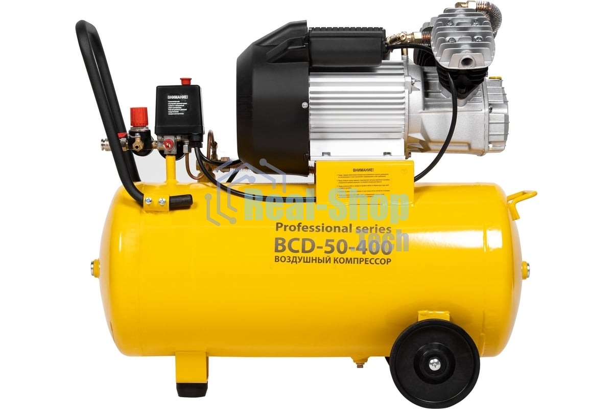 Компрессор воздушный поршневой масляный Ballu BCD-50-400 желтый