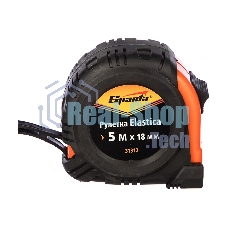 Рулетка Sparta elastica 5 мх18 мм обрезиненный корпус