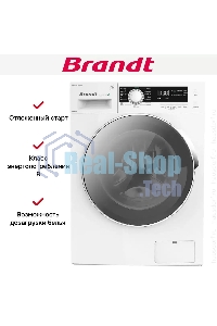 Стирально-сушильная машина BRANDT WD184QWE белый, загрузка фронтальная 8 кг, 1400 об/мин., класс: В