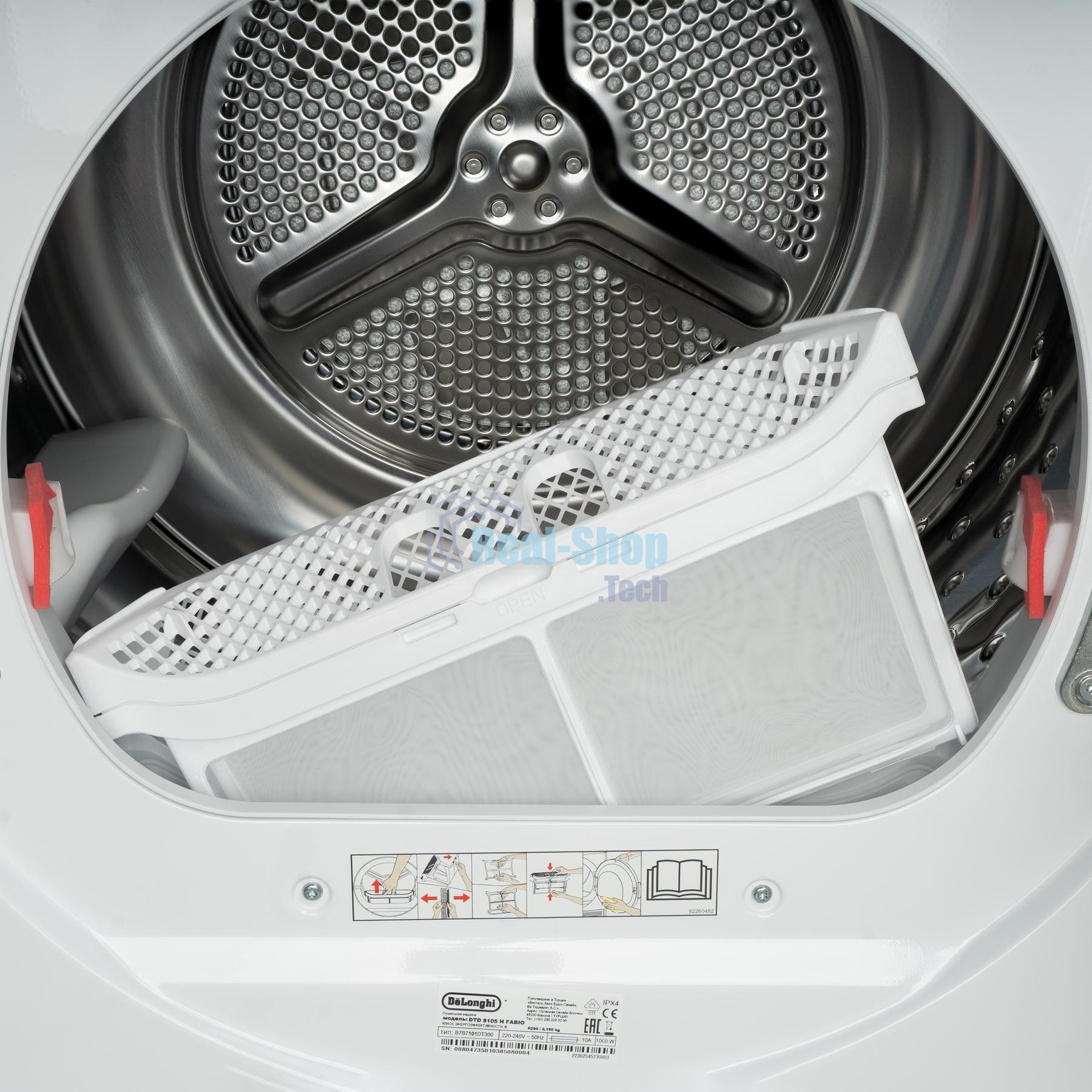 Сушильная машина Delonghi DTD 795 H FABIO белый, 7 кг, сушка - конденсационная, программ - 15, 59.6 x 84.5 x 49.9 см