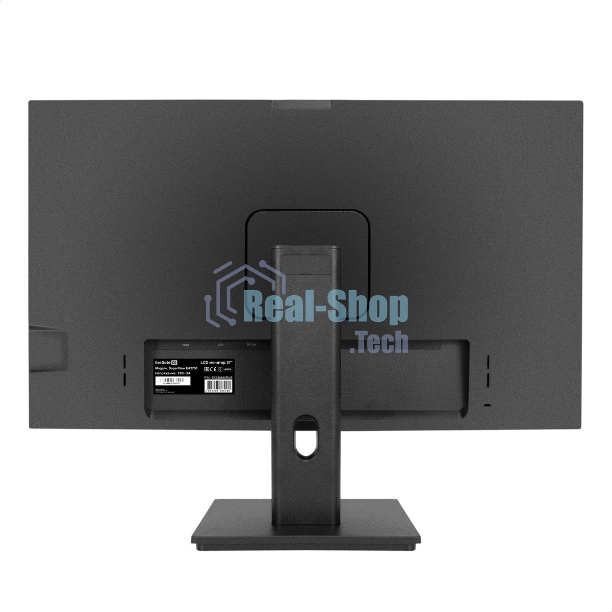 Монитор 27