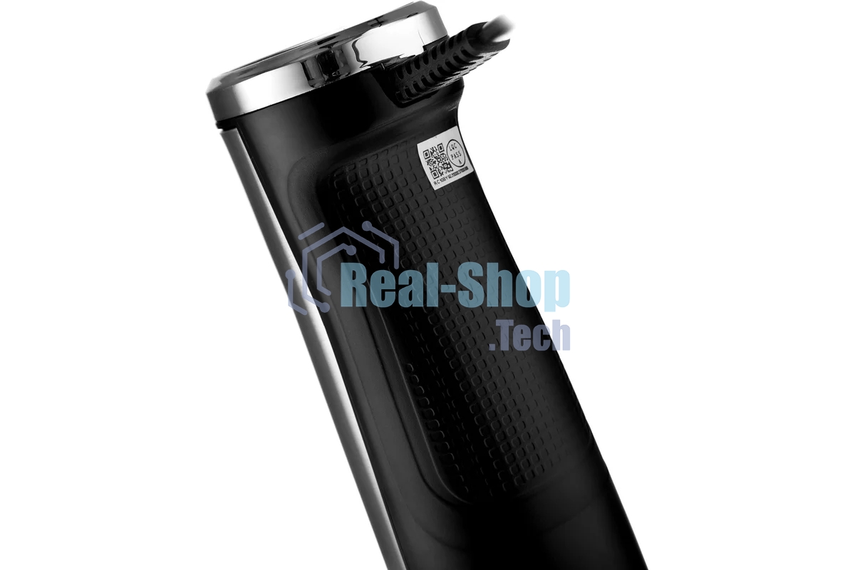 Блендер BRAYER BR1251