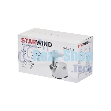 Мясорубка электрическая Starwind SMG2341 1800 Вт, белый