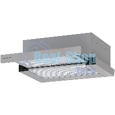Встраиваемая кухонная вытяжка Krona Kamilla F 450 inox