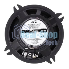 Колонки автомобильные JVC CS-J520X 250Вт 91дБ 4Ом 13см (5дюйм) (ком.:2кол.) коаксиальные двухполосные