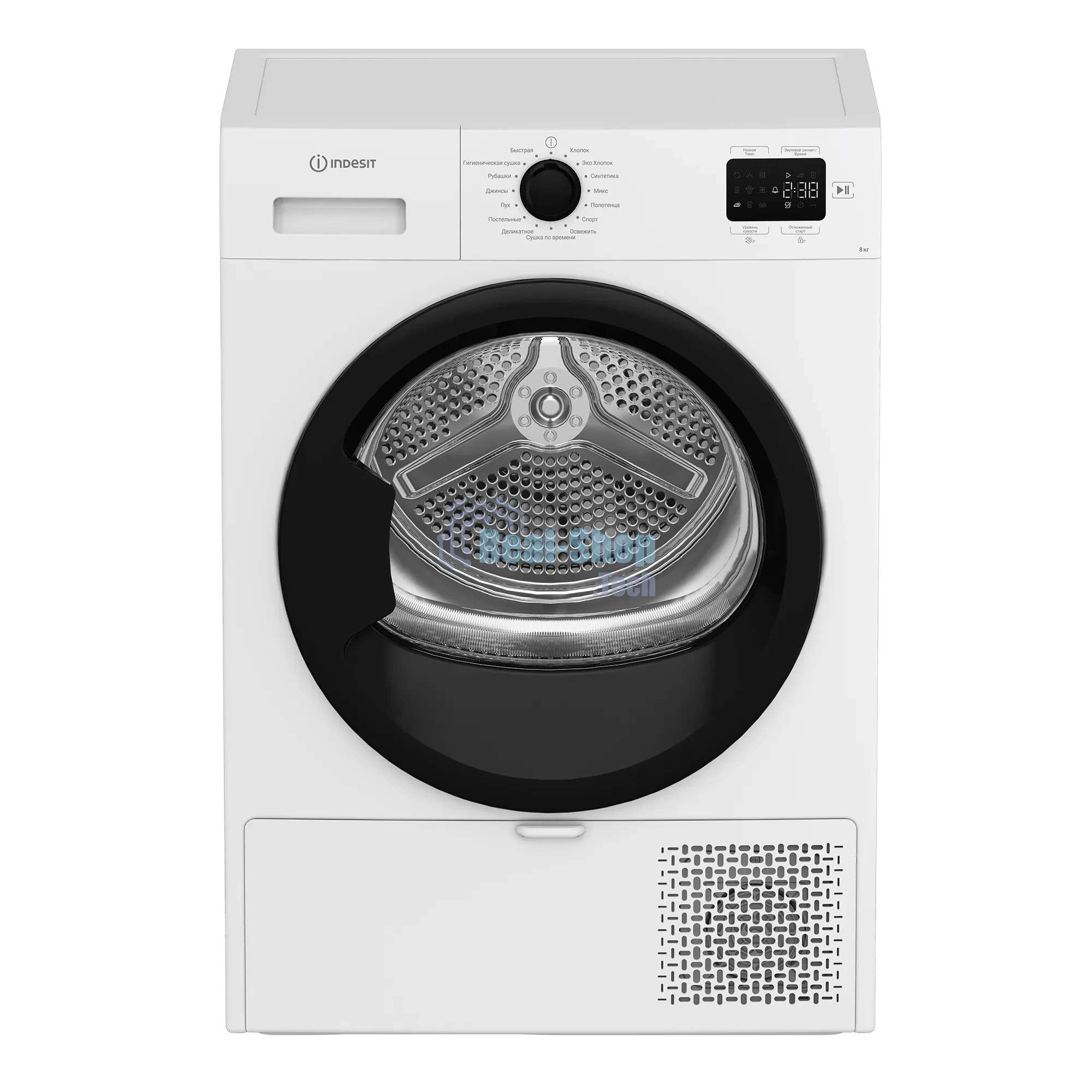 Сушильная машина Indesit IAS3825 белый, 8 кг, сушка - конденсационная, программ - 15, 59.8 x 84.6 x 54.5 см