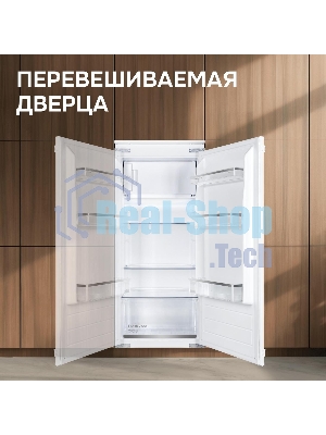Встраиваемый холодильник Zigmund & Shtain BR 22 X белый однокамерный 147/16 л морозилка сверху, ручное разморахивание