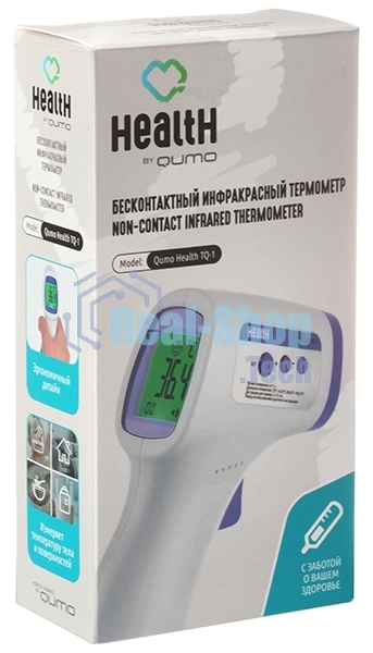 Термометр инфракрасный QUMO Health 