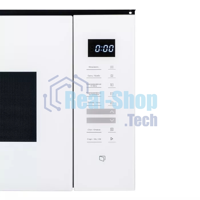 Микроволновая печь встраиваемая DeLonghi DMO 25BB ROMA белый, 25 л, 1450 Вт, переключатели - сенсор