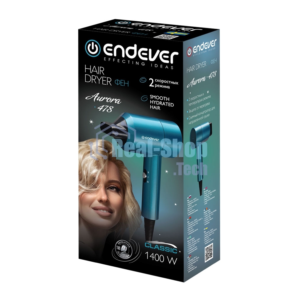 Фен Endever Aurora-478, 1400 Вт, 2 скоростных режима, защита от перегрева, длина шнура 1,8 м