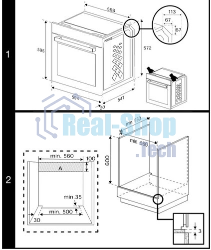 Электрический духовой шкаф Beko BBIM174N0BE, черный
