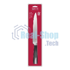 Разделочный нож 20 см Rondell RD-686 Cascara