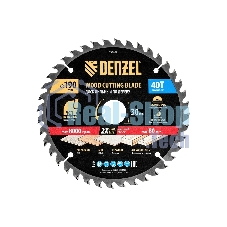 Пильный диск по дереву с гвоздями Denzel ф190 х 30 мм, 40 зубов 733967