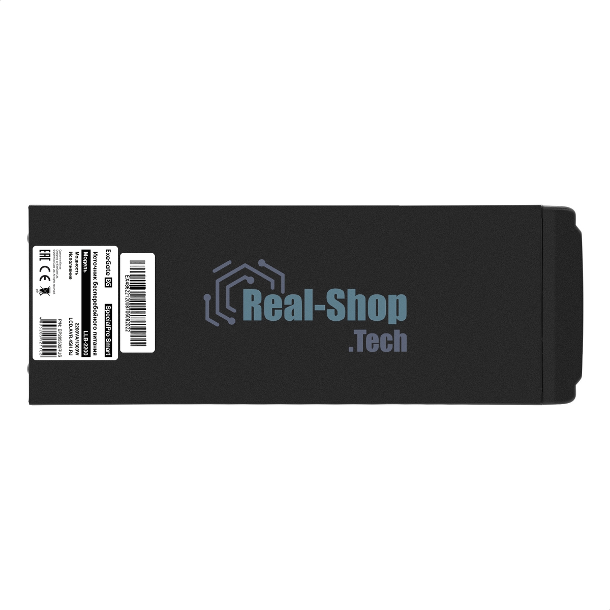 Источник бесперебойного питания ExeGate SpecialPro Smart LLB-2200.LCD.AVR.EURO.RJ 2200VA/1300W, LCD, AVR, 4 евророзетки, RJ45/11, черный