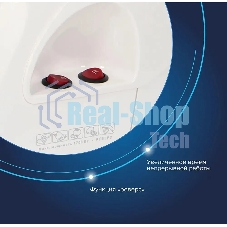 Мясорубка электрическая Аксион М41.01 1700Вт белый