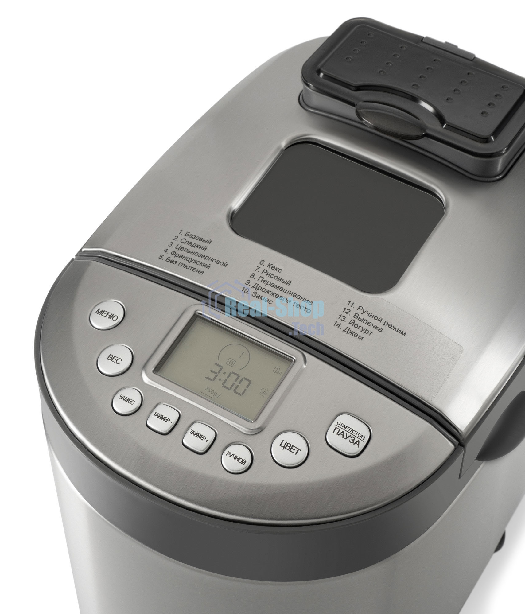 Хлебопечка Hyundai HYBM-4082 550Вт серый/серебристый