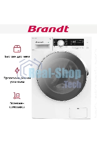 Стирально-сушильная машина BRANDT WD184QWE белый, загрузка фронтальная 8 кг, 1400 об/мин., класс: В