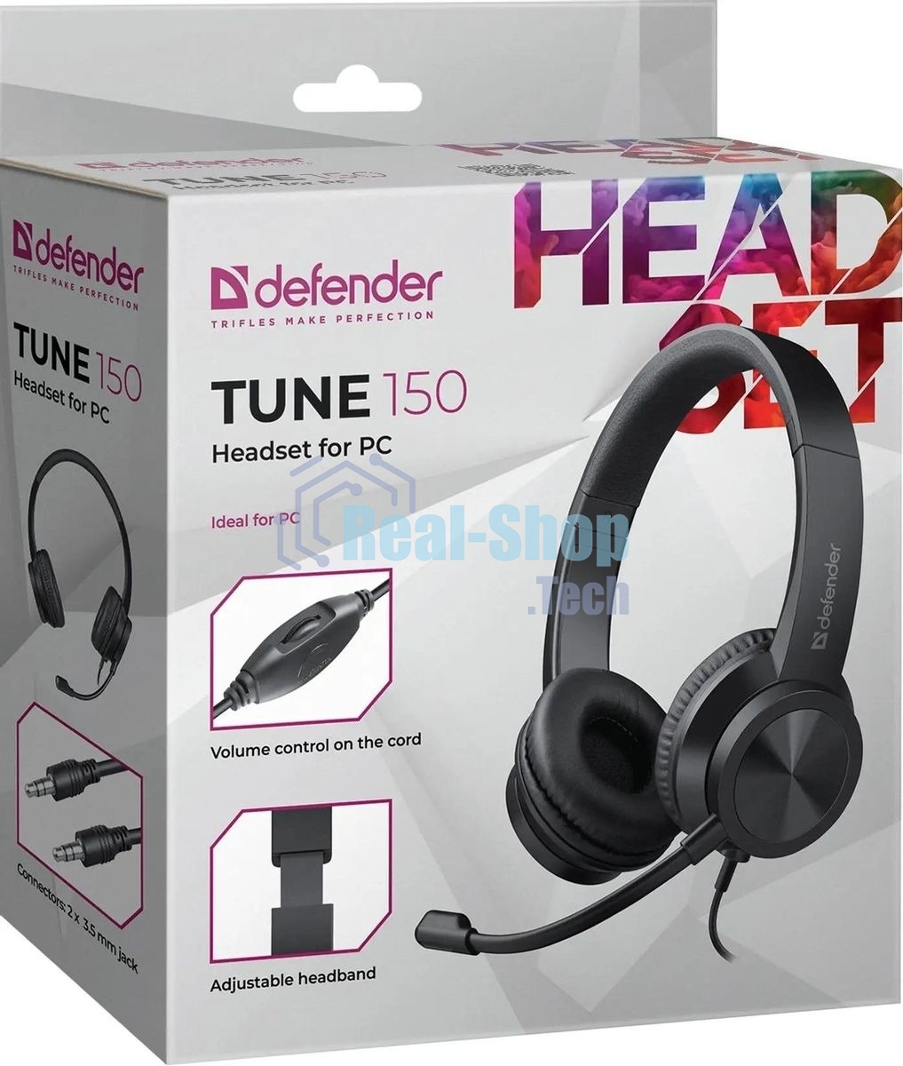 Гарнитура проводная Defender Tune 150 (черная, провод 1.8 м)