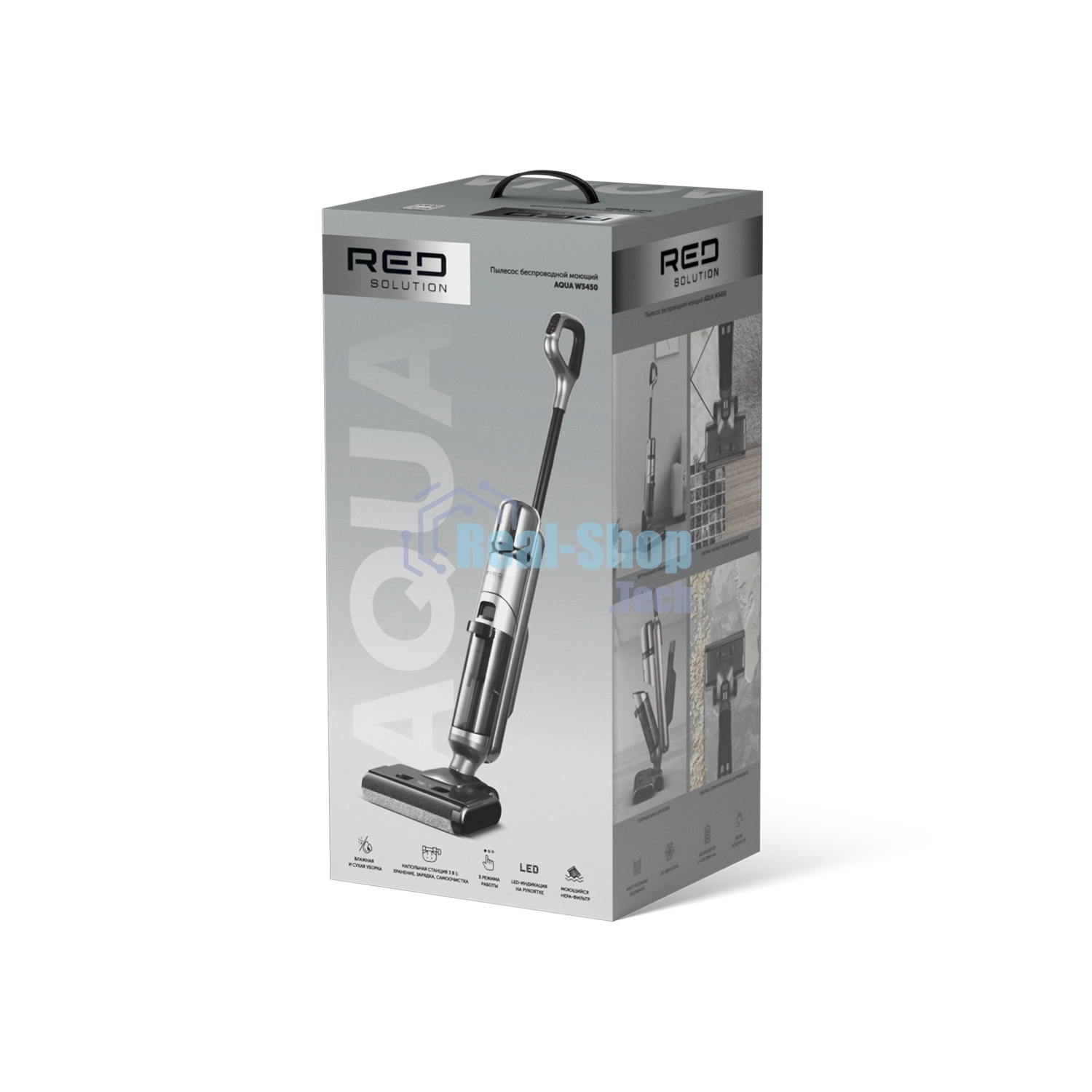 Пылесос моющий Red Solution W3450 180Вт серый