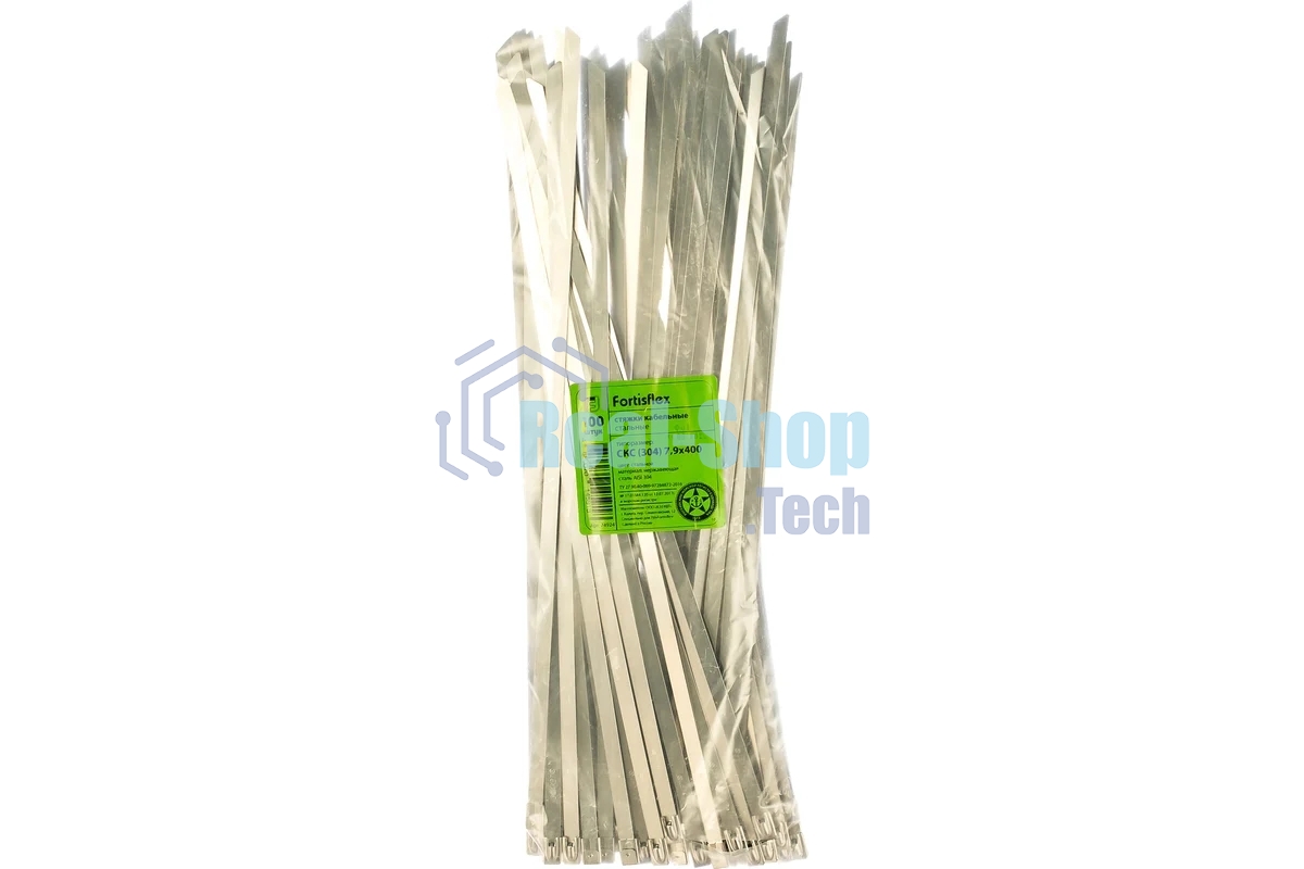 Стяжки кабельные стальные СКС (304) 7,9x400 FORTISFLEX