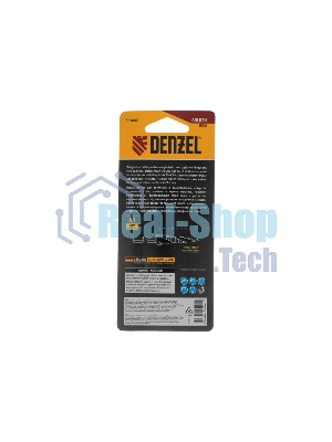 Сверло ступенчатое Denzel 4-5-6-7-8-9-10-11-12 мм, Р6М5, 6-гр. хвостовик 723602