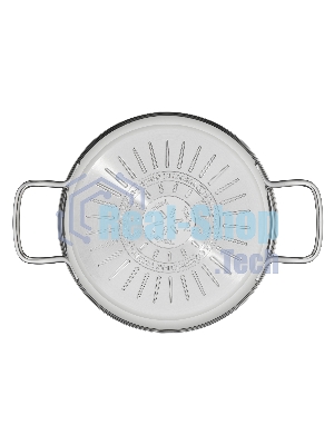 Кастрюля Tefal 20 см INTUITION