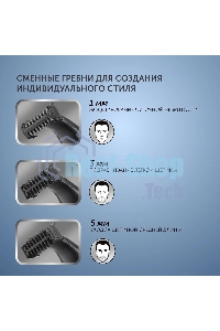 Машинка для стрижки Polaris PHC 0303RB черный/лайм 240Вт