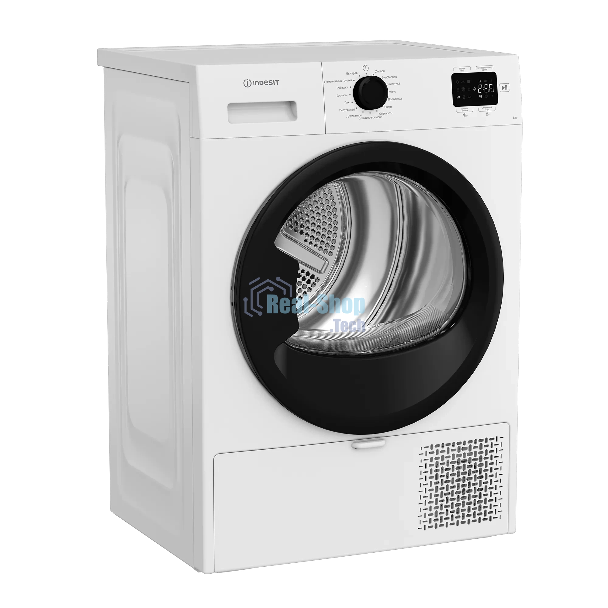 Сушильная машина Indesit IAS3825 белый, 8 кг, сушка - конденсационная, программ - 15, 59.8 x 84.6 x 54.5 см