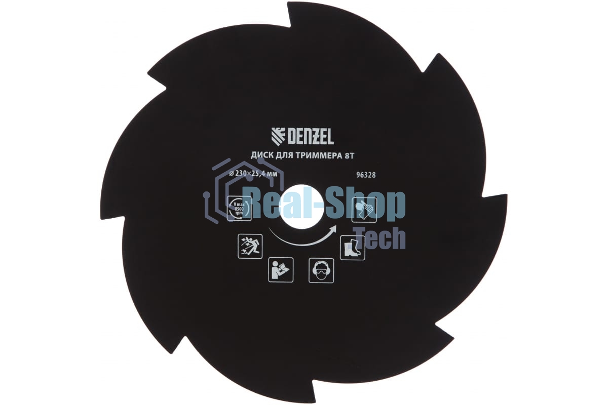Диск Denzel для триммера, 8 лезвий 96328