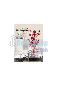 Соковыжималка центробежная Galaxy Line GL 0814 850Вт рез.сок.:550мл. оранжевый