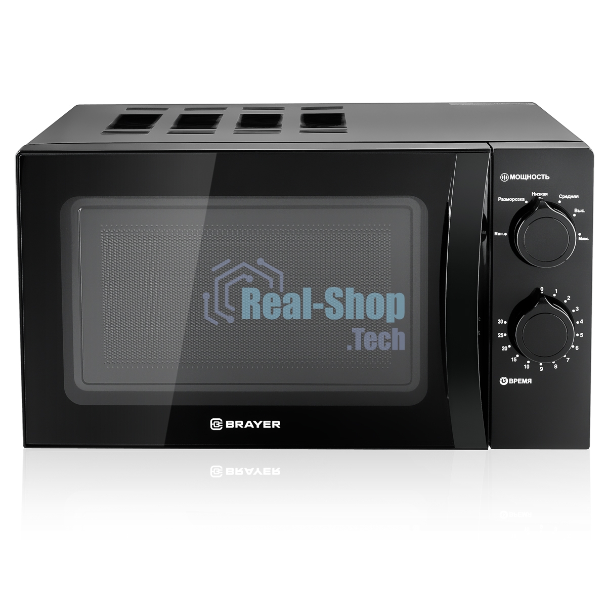 Микроволновая печь BRAYER BR2500, 700 Вт, 20 л, механ. управл, 6 уров.мощн, таймер до 30 мин