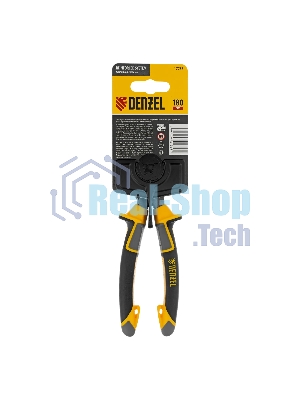 Бокорезы усиленные Denzel 180 мм, трехкомпонентные рукоятки
