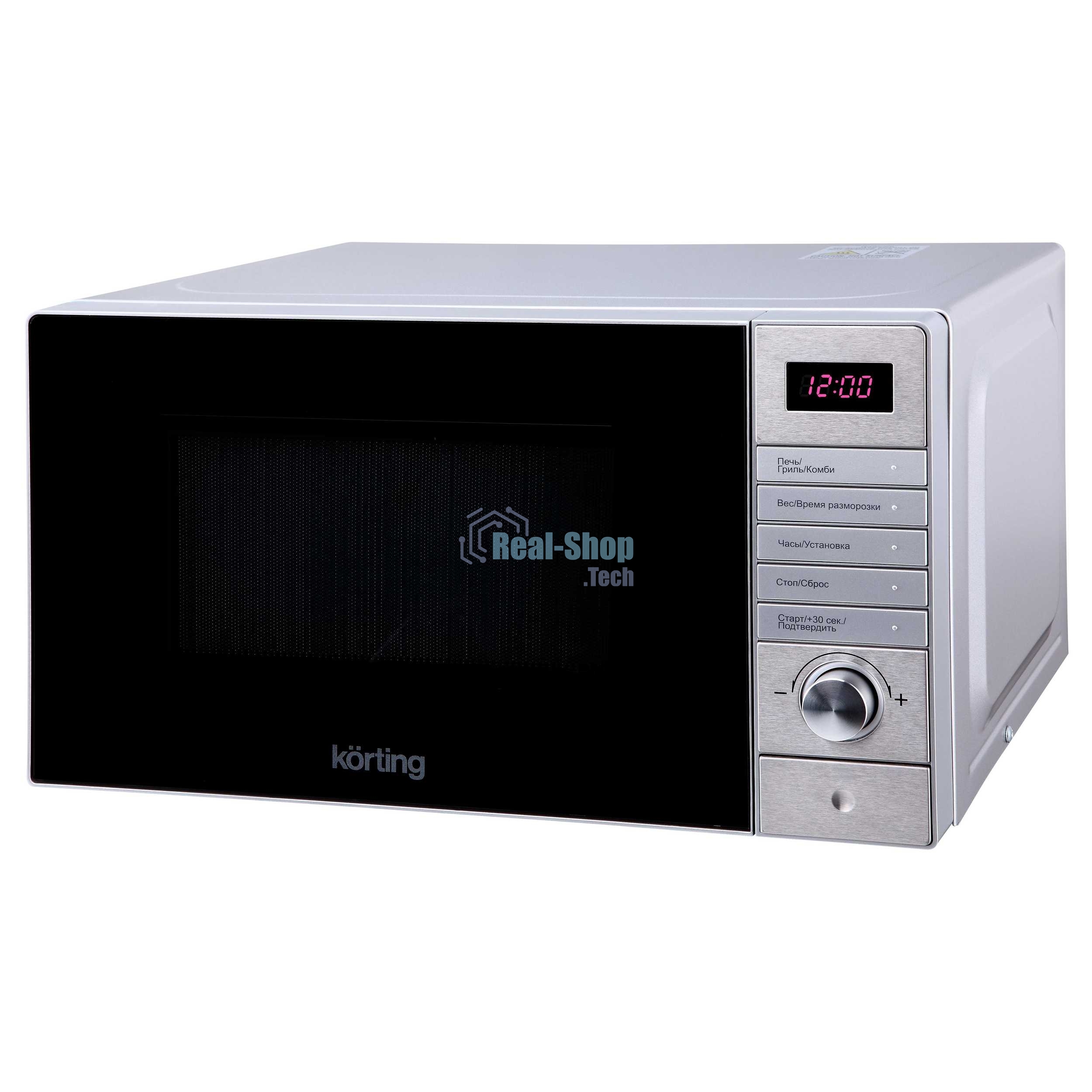 Микроволновая печь Korting KMO 720 X, 20 л, 700 Вт, гриль: 1000 Вт, электронное управление, LED дисплей, 8 автопрограмм, нержавеющая сталь