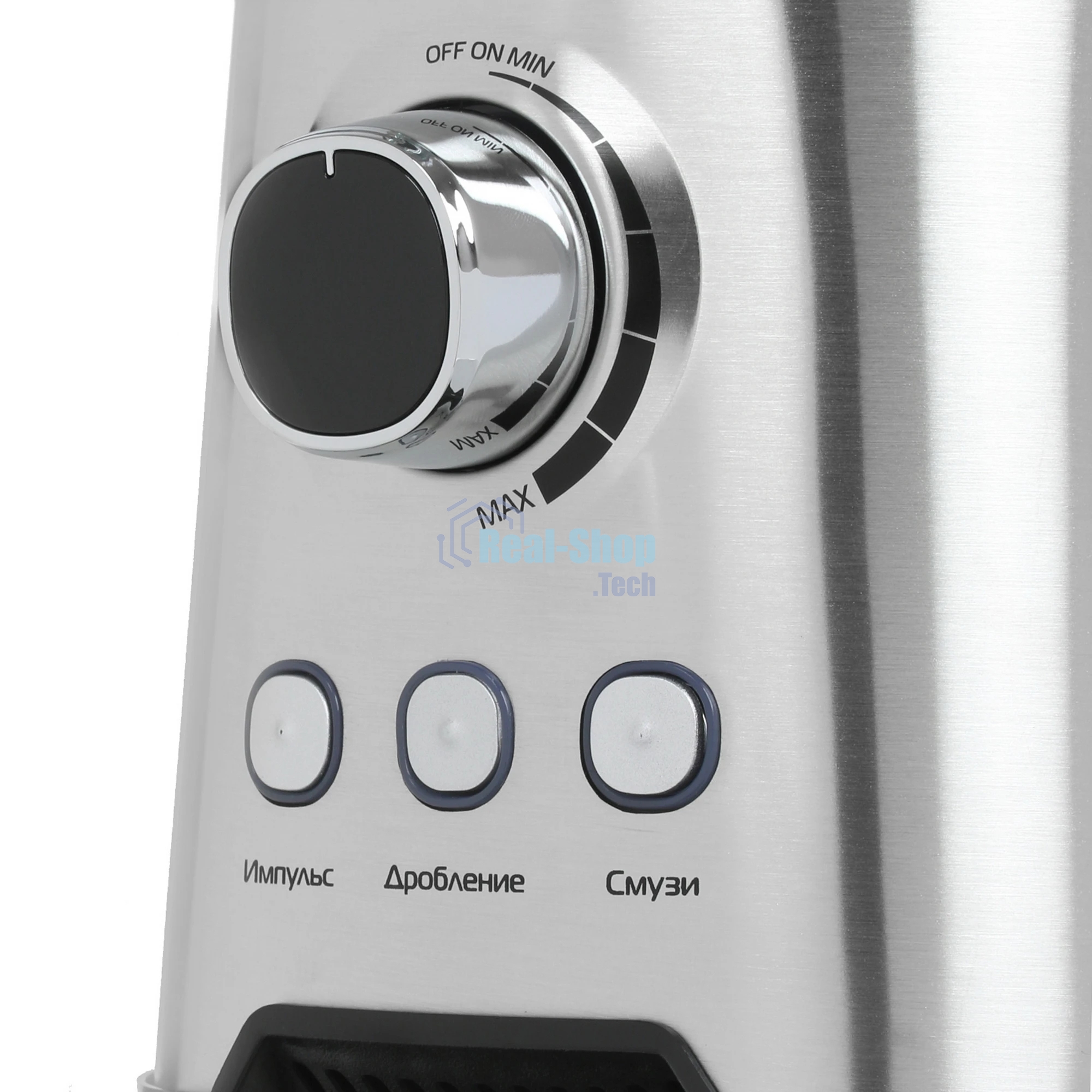 Блендер стационарный Centek CT-1329