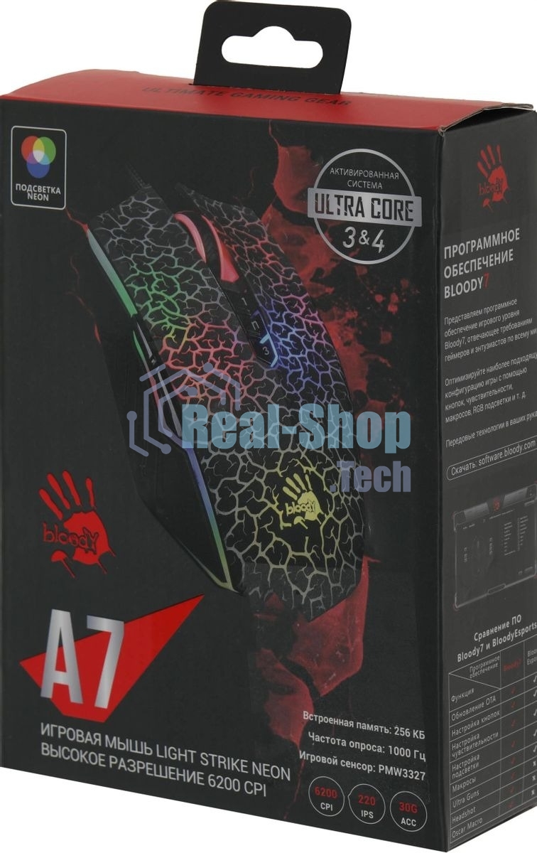 Мышь проводная A4Tech Bloody A7 черный, 4000 dpi, USB, кнопки - 8