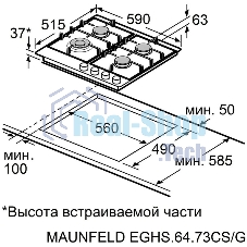 Газовая варочная панель Maunfeld EGHS.64.73CS/G, 4 конфорки, нержавеющая сталь, серебристый