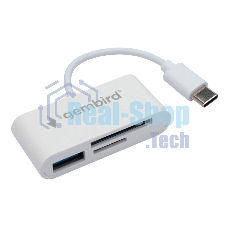Кард-ридер Gembird FD2-MSD-2/белый/SD/SDHC/SDXC/TF/MicroSD/USB 2.0/USB Type-C (2.0)/пластик