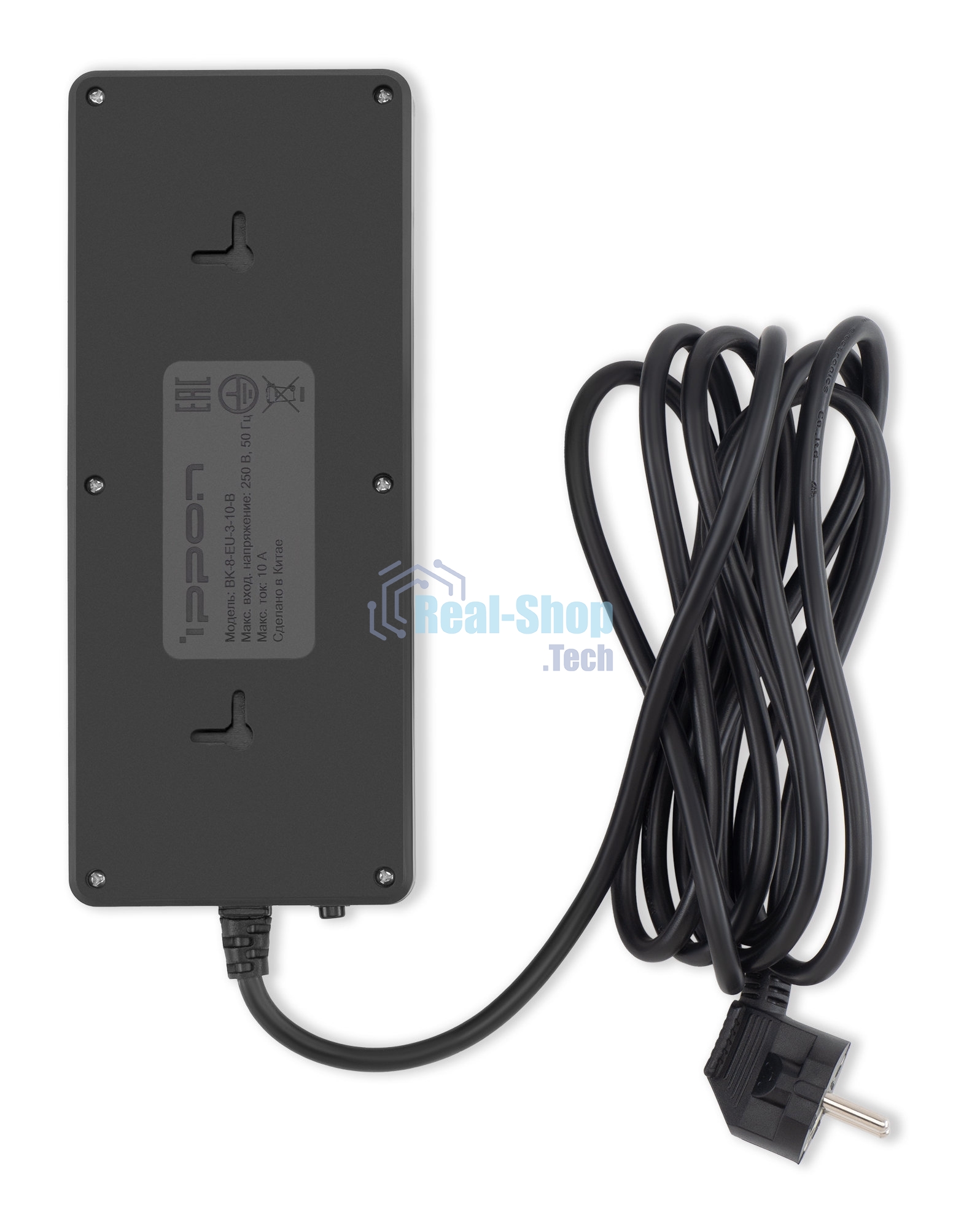 Сетевой фильтр Ippon BK-8-EU-3-10-B 3 м (8 розеток) черный (коробка)