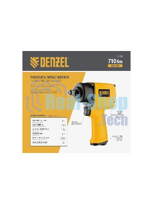 Ударный пневмогайковерт Denzel IWS550 Compact, 1/2