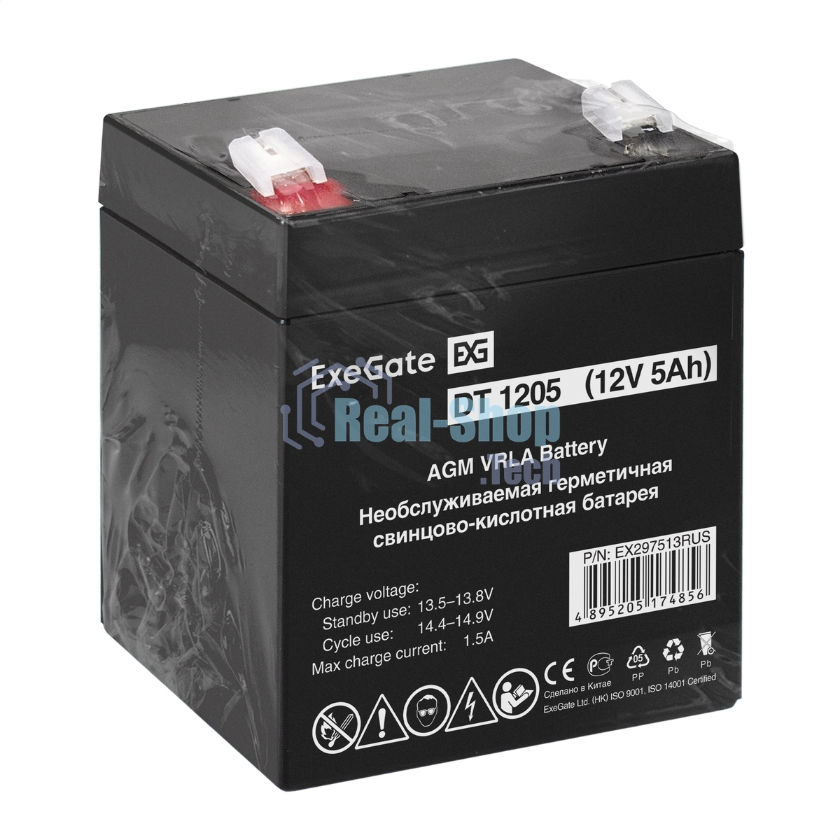 Аккумуляторная батарея ExeGate DT 1205 (12V 5Ah, клеммы F2)