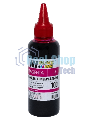 Чернила Hi-Black универсальные для Epson (Тип E-V1), M, 0,1 л.