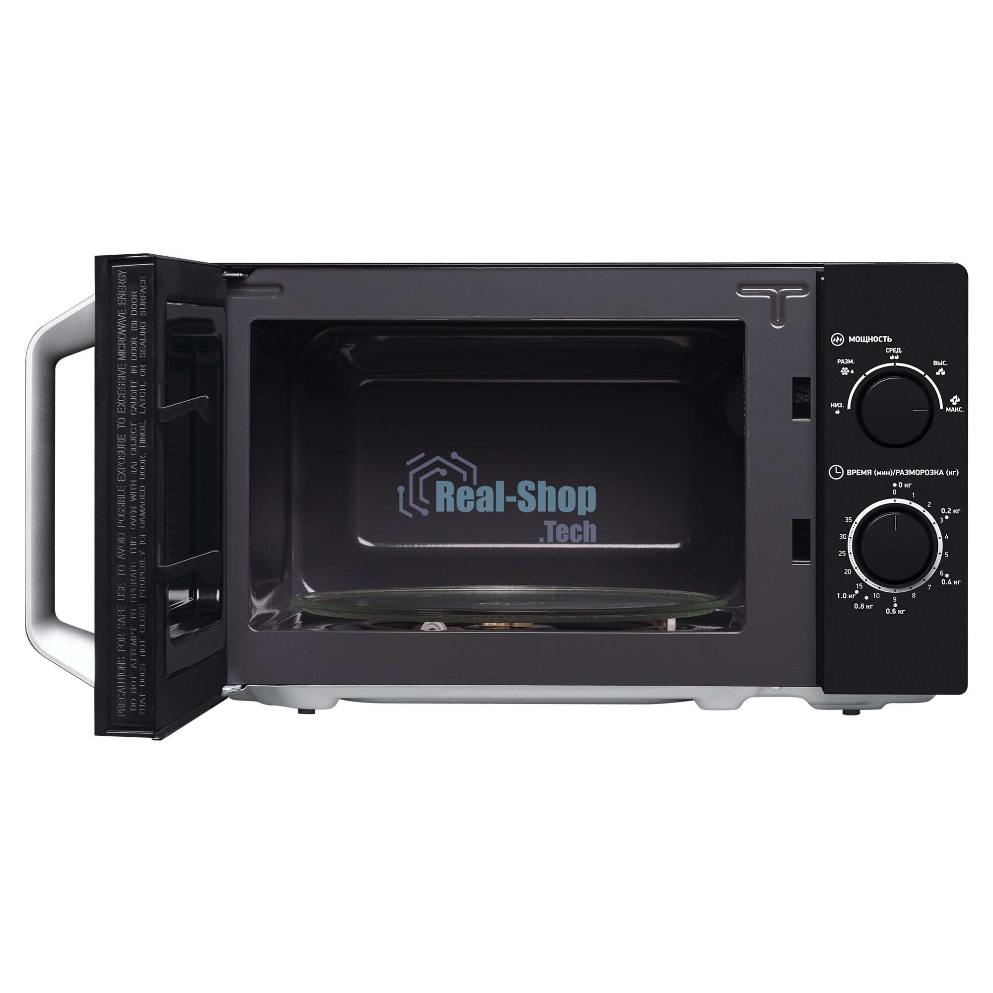 Микроволновая печь BBK 20MWS-760M/B черный, 20 л, 700 Вт, переключатели - поворотный мехинизм