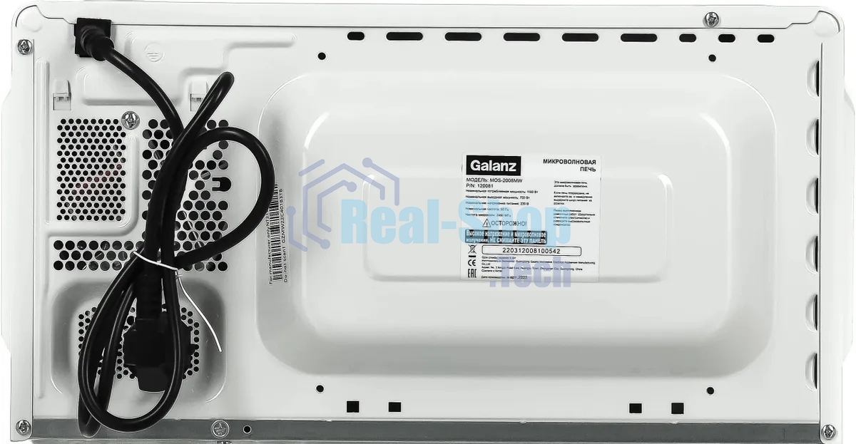 Микроволновая печь Galanz MOS-2008MW белый, 20 л, 700 Вт, переключатели - поворотный механизм